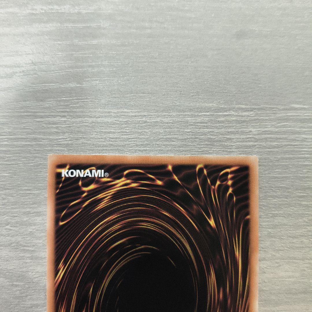 遊戯王 ブラックマジシャンガール 25thシク アジア版#01 - メルカリ