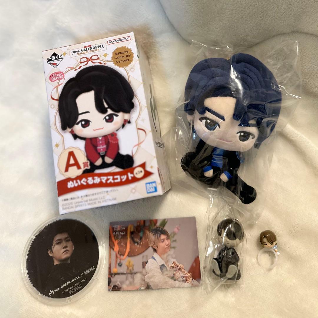 最終値下げ❤️ Mrs.GREEN APPLE 若井滉斗 5点セット - メルカリ