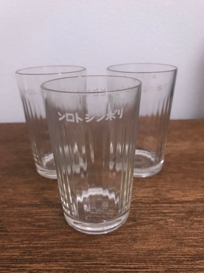 戦前 未使用品 3個セット アサヒビール リボンシトロン グラス ガラス 昭和