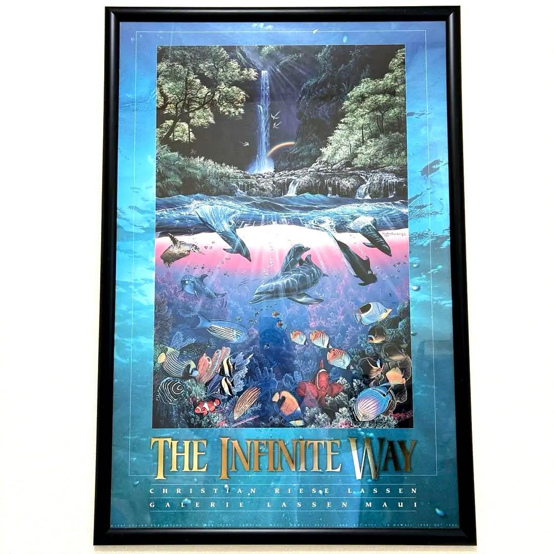 ラッセン　ザインフィニットウェイ　アート　ポスター　額入り ラッセン ミニアート「ジ インフィニット ウェイ」額縁 2種展開 絵画