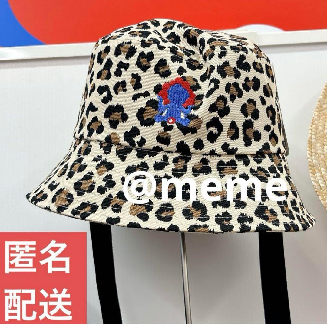 万博 ミャクミャク ヒョウ柄 バケットハット 帽子 - メルカリ