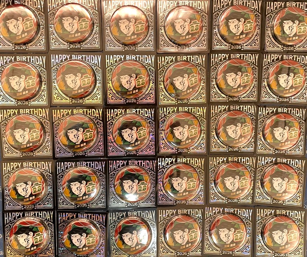 冨岡義勇 缶バッジ バースデー缶バッジ 30個 鬼滅の刃』バースデイ缶バッジ 冨岡義勇 BF1: アクセサリー類