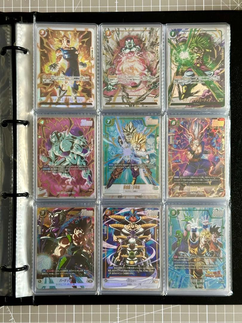 ドラゴンボール フュージョンワールド 引退品 美品 - メルカリ