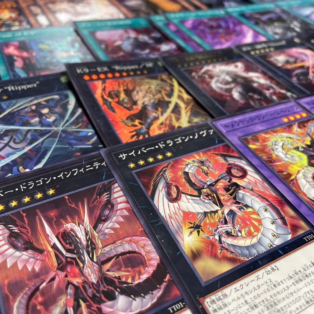 大会優勝構築 サイバーK9デッキ ダーククロー ヨクル ノロイ リッパー