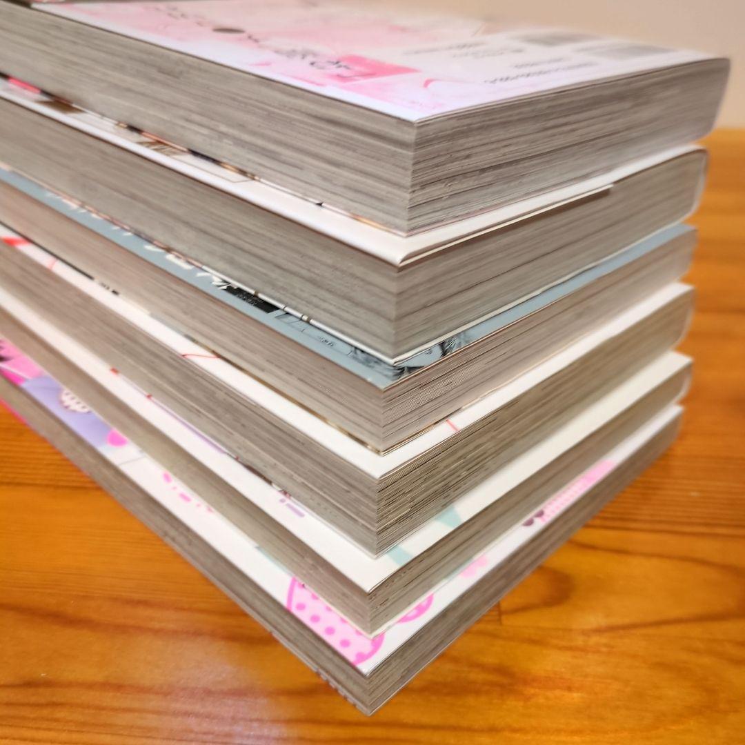 藤峰式　22冊 + 小冊子3冊