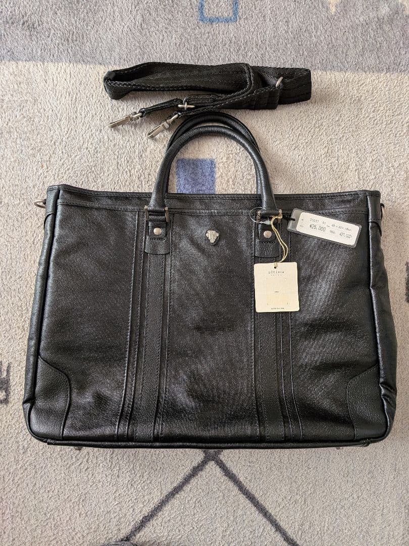 ブラックビジネスバッグ 大容量 合成皮革 G.D.N. ビジネスバッグ ソフトタッチシュリンク 合成皮革 × PVC