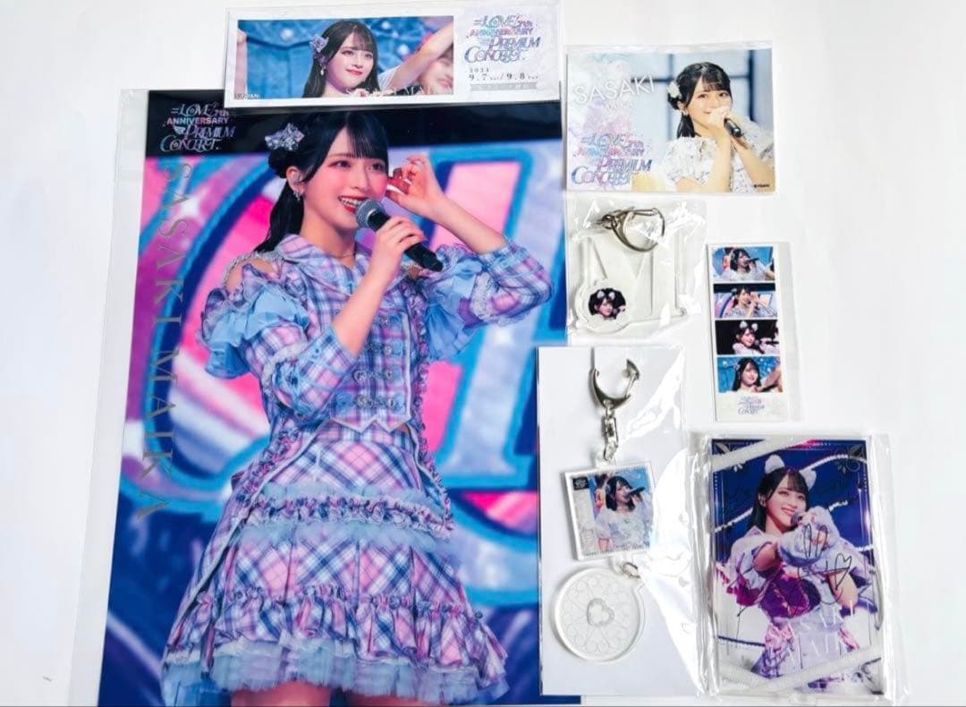 イコラブ 佐々木舞香 7周年コンサート ラッフル くじ 7点セット