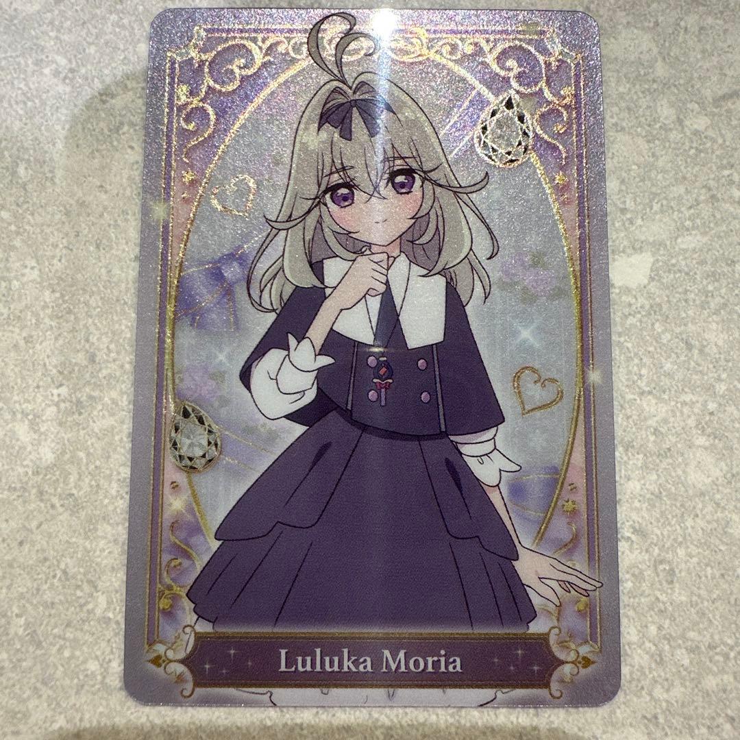 名探偵プリキュア！ キラキラカードグミ 森亜るるか - メルカリ