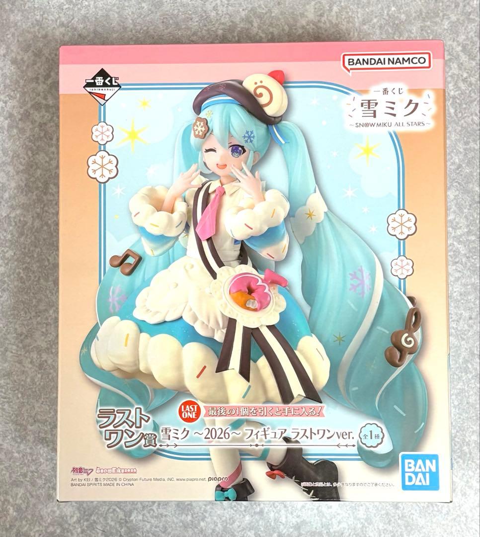 一番くじ 雪ミク ラストワン賞 フィギュア - メルカリ