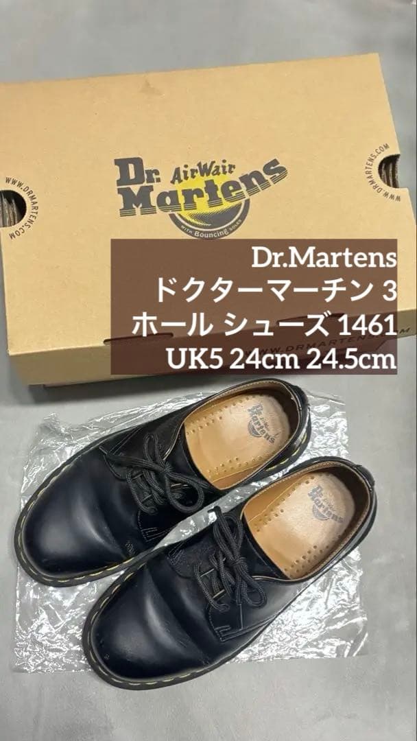 Dr.Martens ドクターマーチン シューズUK5 24cm 箱付 - メルカリ