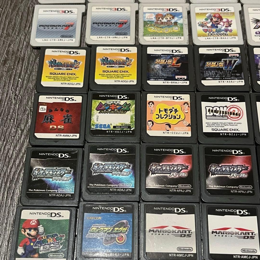 ニンテンドー 3DS DS ソフト カセット まとめ売り セット バラ不可