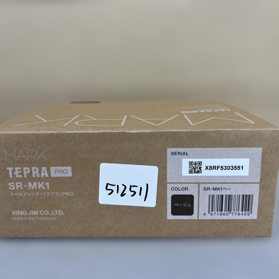 512511在庫処分Kingjimラベルプリンター PRO MARKSR-MK1