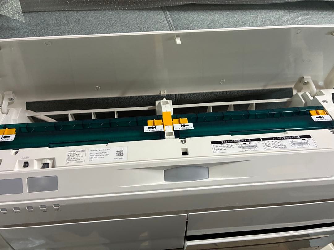 三菱 ビーバーエアコン SRK6324S2E4 中古品 20畳向 2024年製