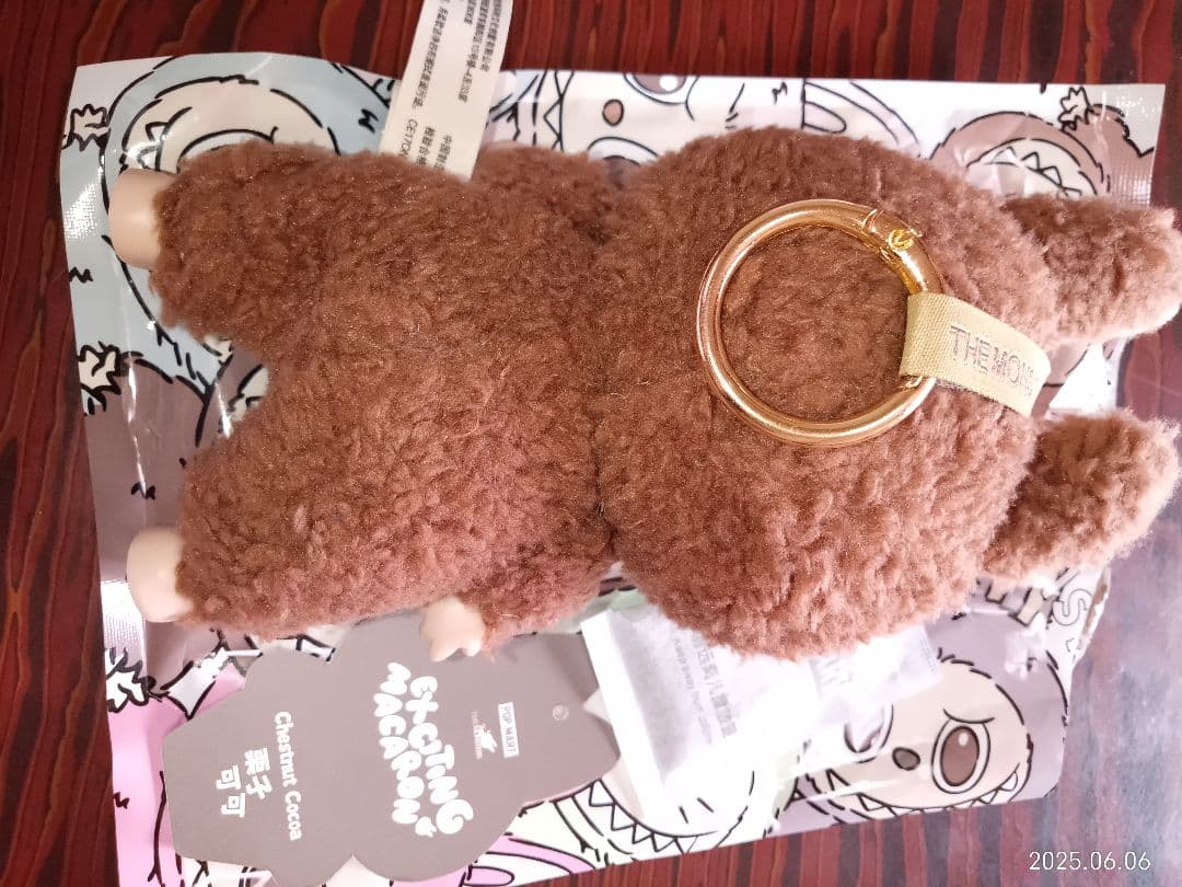 正規LabubuポップマートMONSTERSラブブマカロンシークレットCocoa