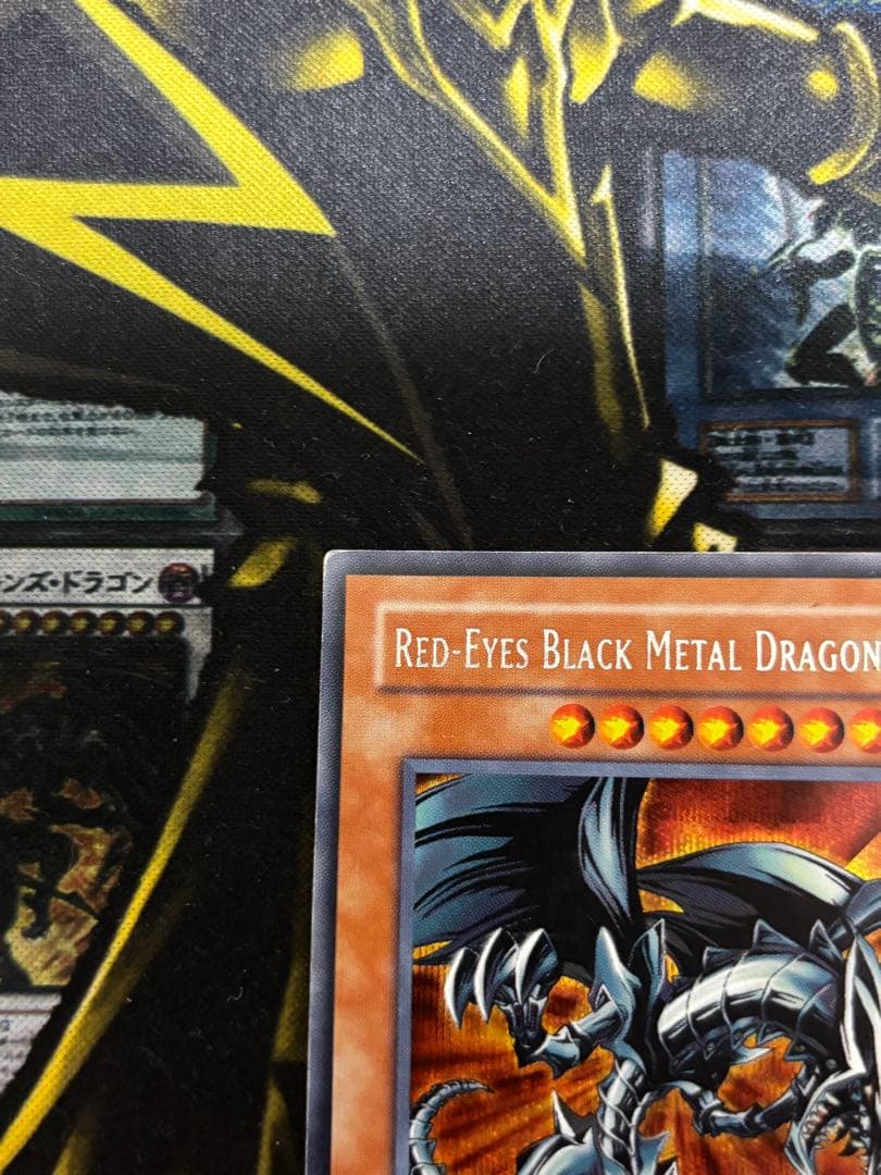 遊戯王 レッドアイズブラックメタルドラゴン 英語 FMR シークレット