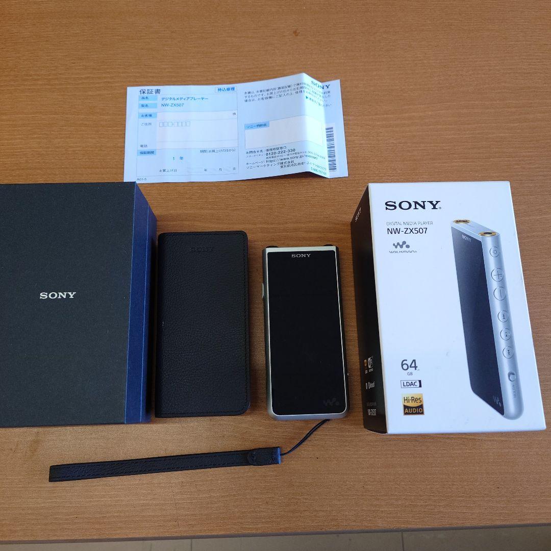 SONY ウォークマン NW-ZX507 64GB s-l400.jpg