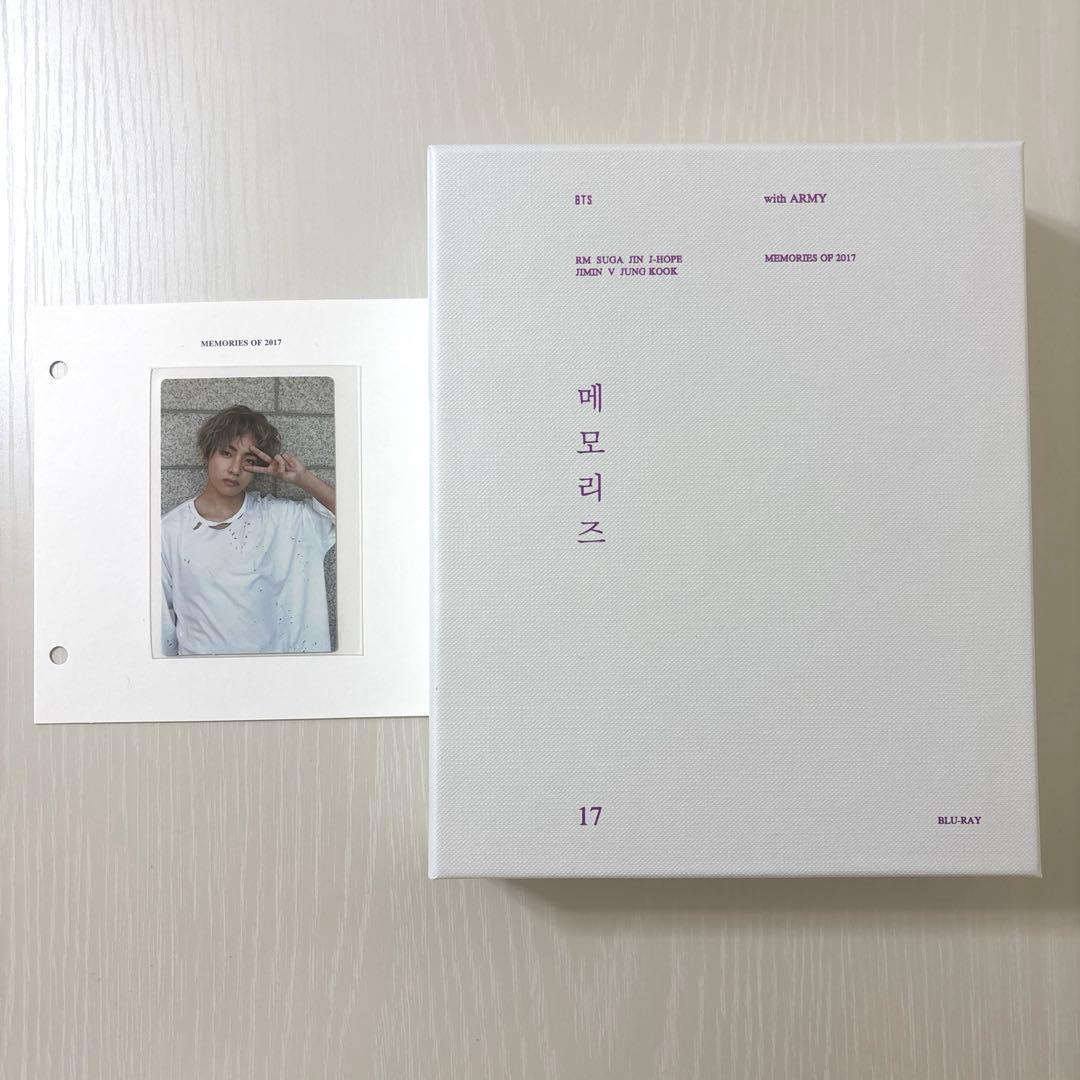 BTS MEMORIES OF 2017 Blue-ray テテ トレカ BTS V Taehyung MEMORIES OF 2017 Blu-ray Official Photocard with
