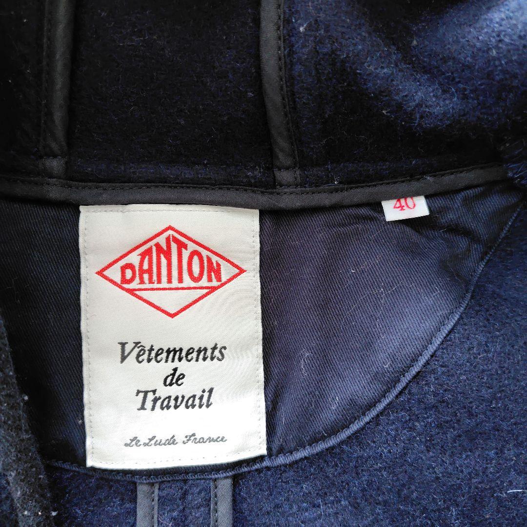 ダントン フード付きウールコート ネイビー - メルカリ