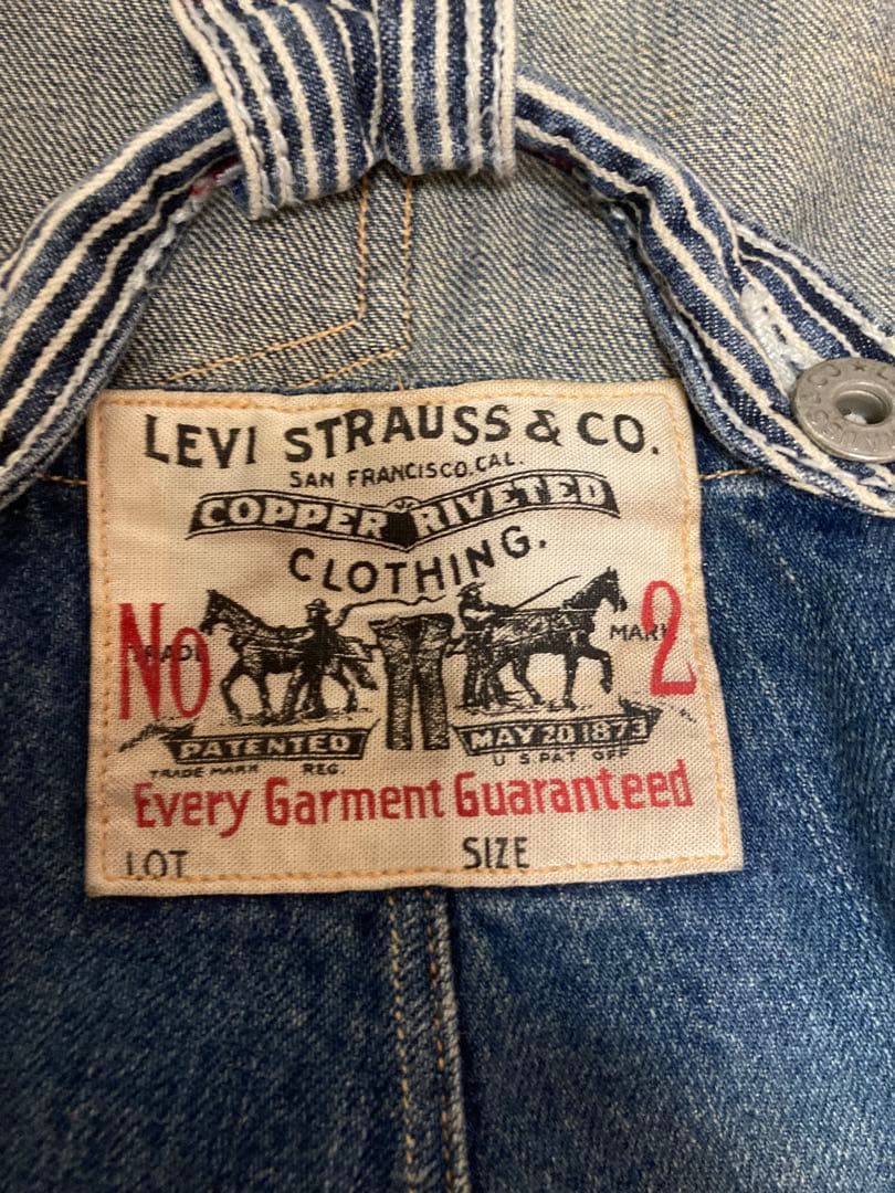 Levi's LVC 1920s size36 NO2 05209-0001 - メルカリ