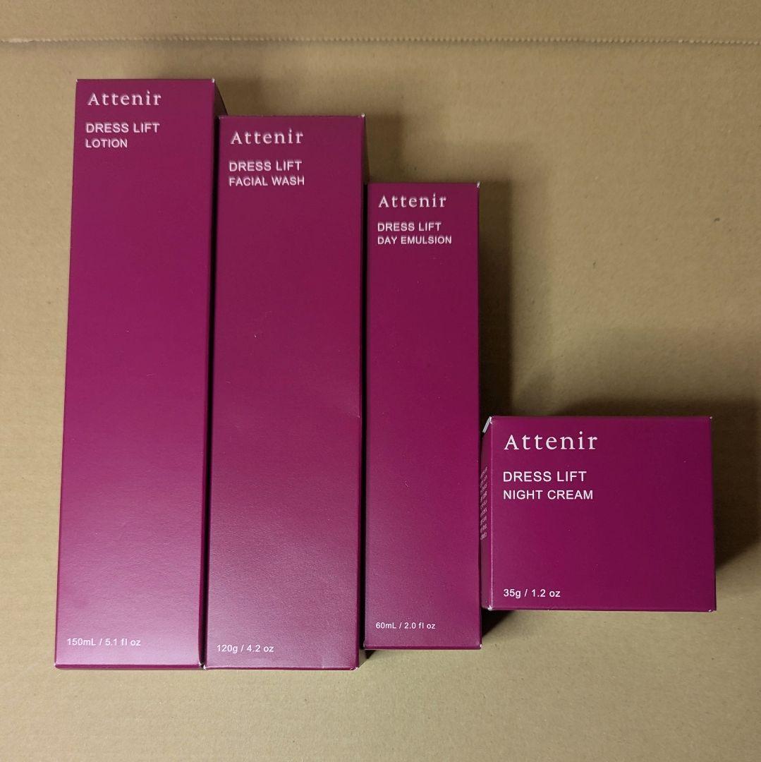 アテニア　ドレスリフト　4点セット ドレスリフト2週間セット / アテニア(スキンケアキット, キット