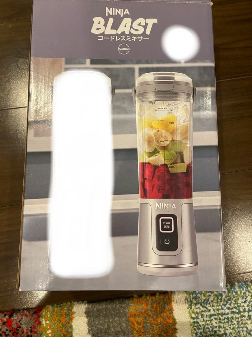 Shark Ninja Blast コードレスミキサー BC155 楽天市場】NINJA コードレスミキサー ブラスト 2本パック BC155J