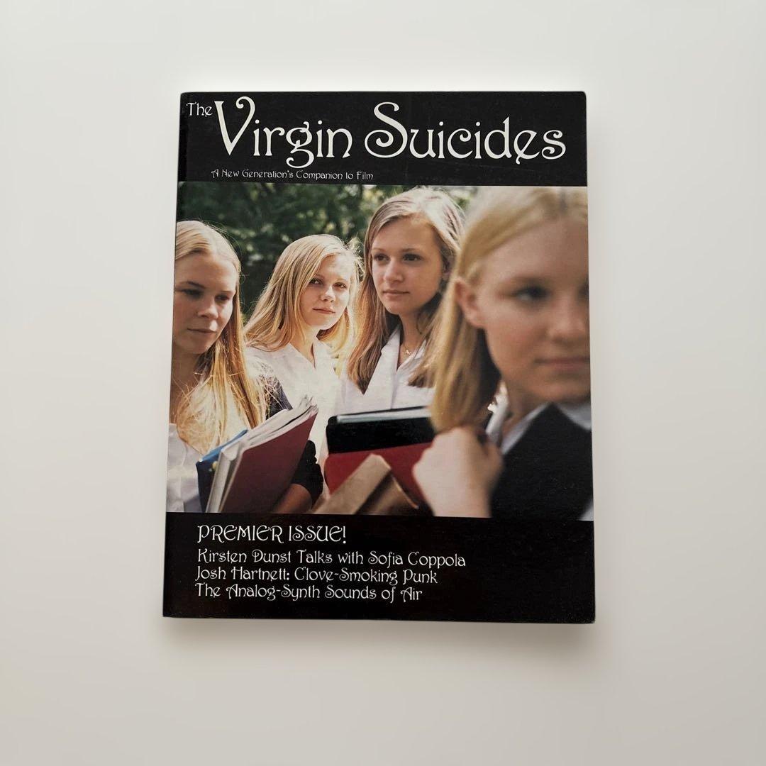 アート・デザイン・音楽 The Virgin Suicides PREMIRE ISSUE Various - The Virgin Suicides Deluxe (25th An on Vinyl LP | Rough