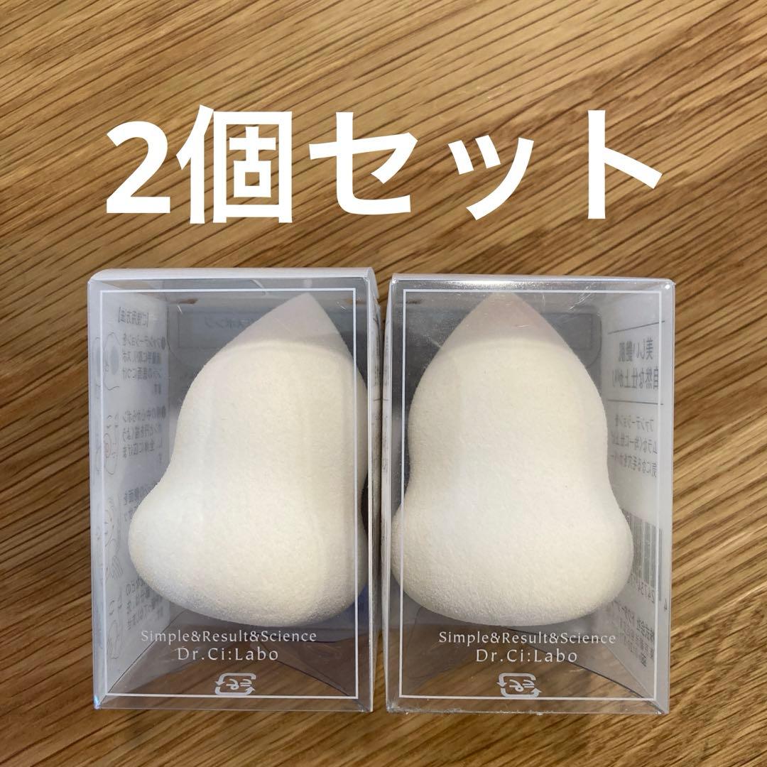 ドクターシーラボ 3Dメイクスポンジ 2個セット - メルカリ