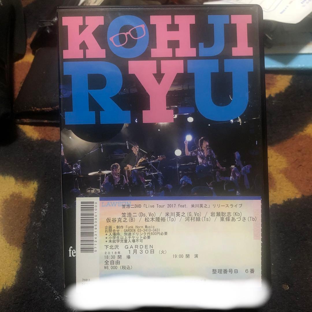 笠浩二 Live tour 2017feat米川英之 直筆サインポストカード付き CCB、米川英之、笠浩二 サイン色紙 - メルカリ