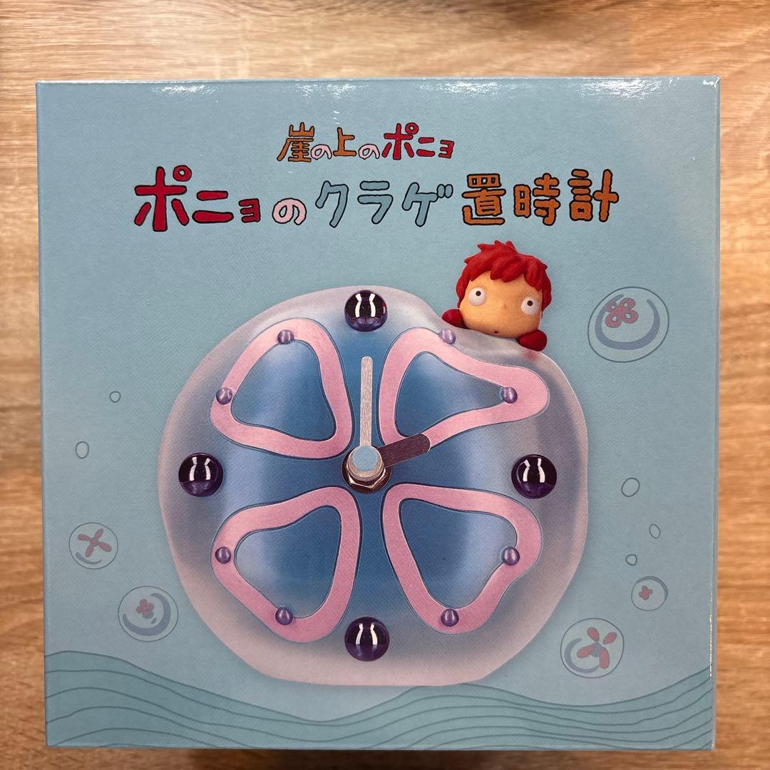 新品 ポニョの置き時計 ジブリ - メルカリ