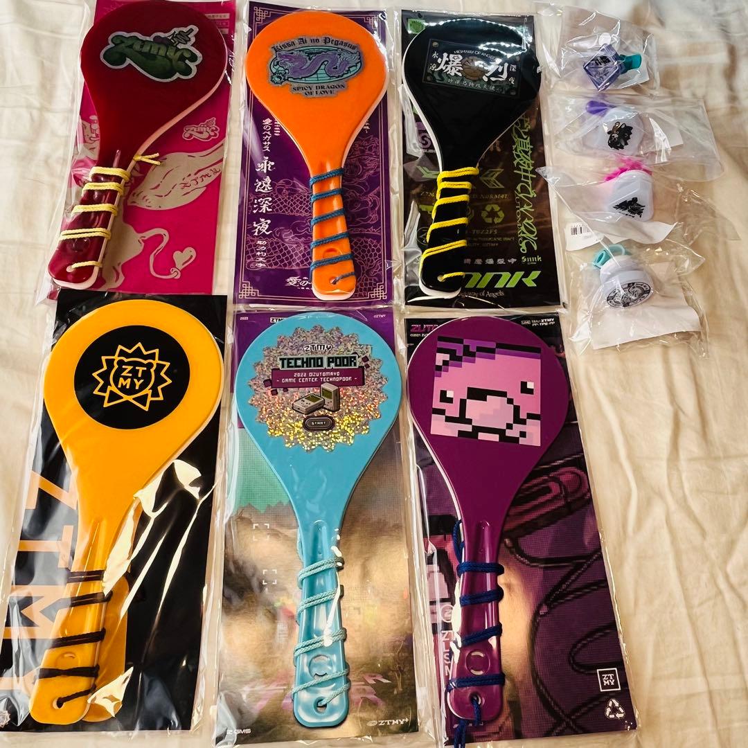 ずとまよ しゃもじ・リングライトセット！ - メルカリ