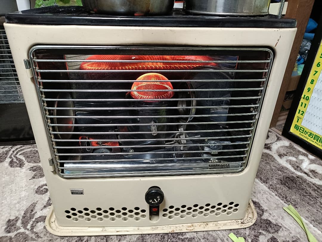 HITACHI 石油ストーブ OVH-A530 昭和レトロ反射型キャンプ向き - メルカリ