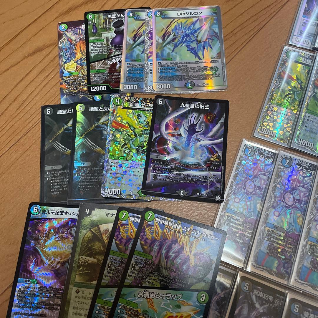 アナカラーランデスアダムスキーダーゼンLOデッキ - メルカリ