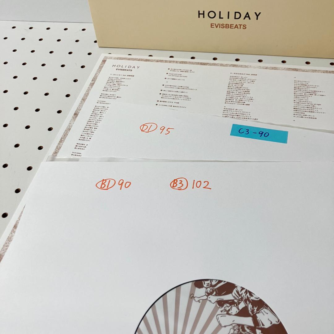EVISBEATS HOLIDAY 田我流 asuka ando 高橋飛夢