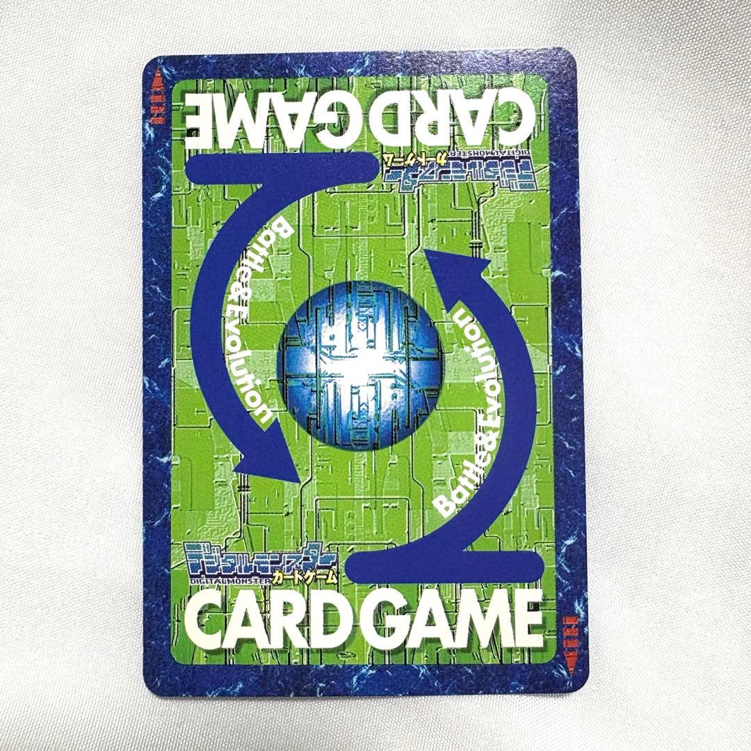 旧デジモンカード しょうりつ40% St-370 - メルカリ