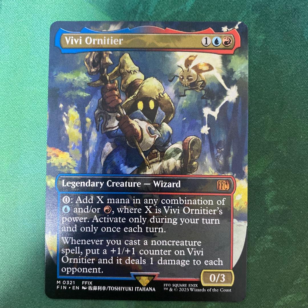 MTG 迷える黒魔道士、ビビ　ボーダーレス　英語版 ミントモール / MINT GAMES MTG(東日本橋) / 【FIN】【ENG】【Foil