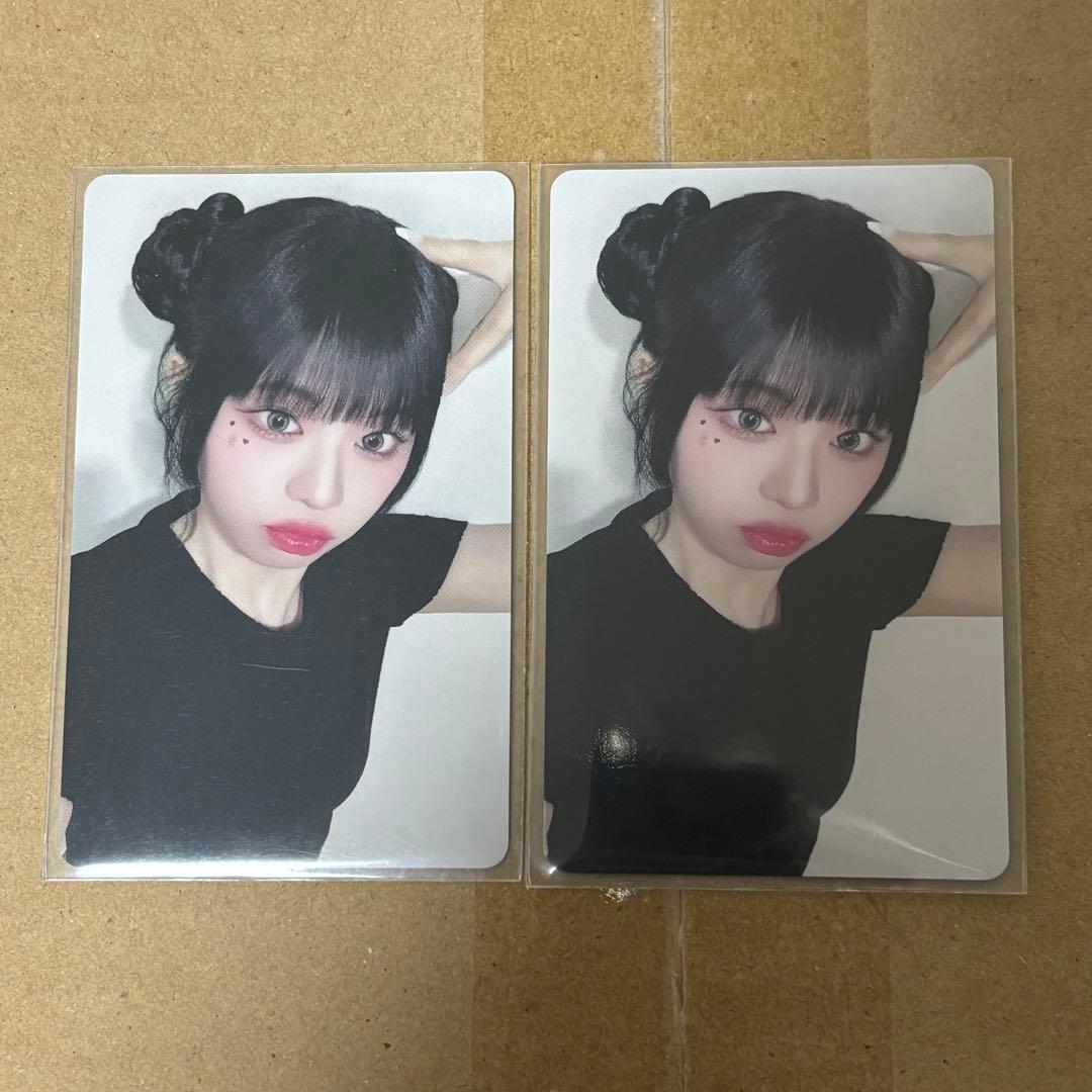 ME:I ミーアイ 村上璃杏 RINON アリツア W会員 トレカ 2枚セット