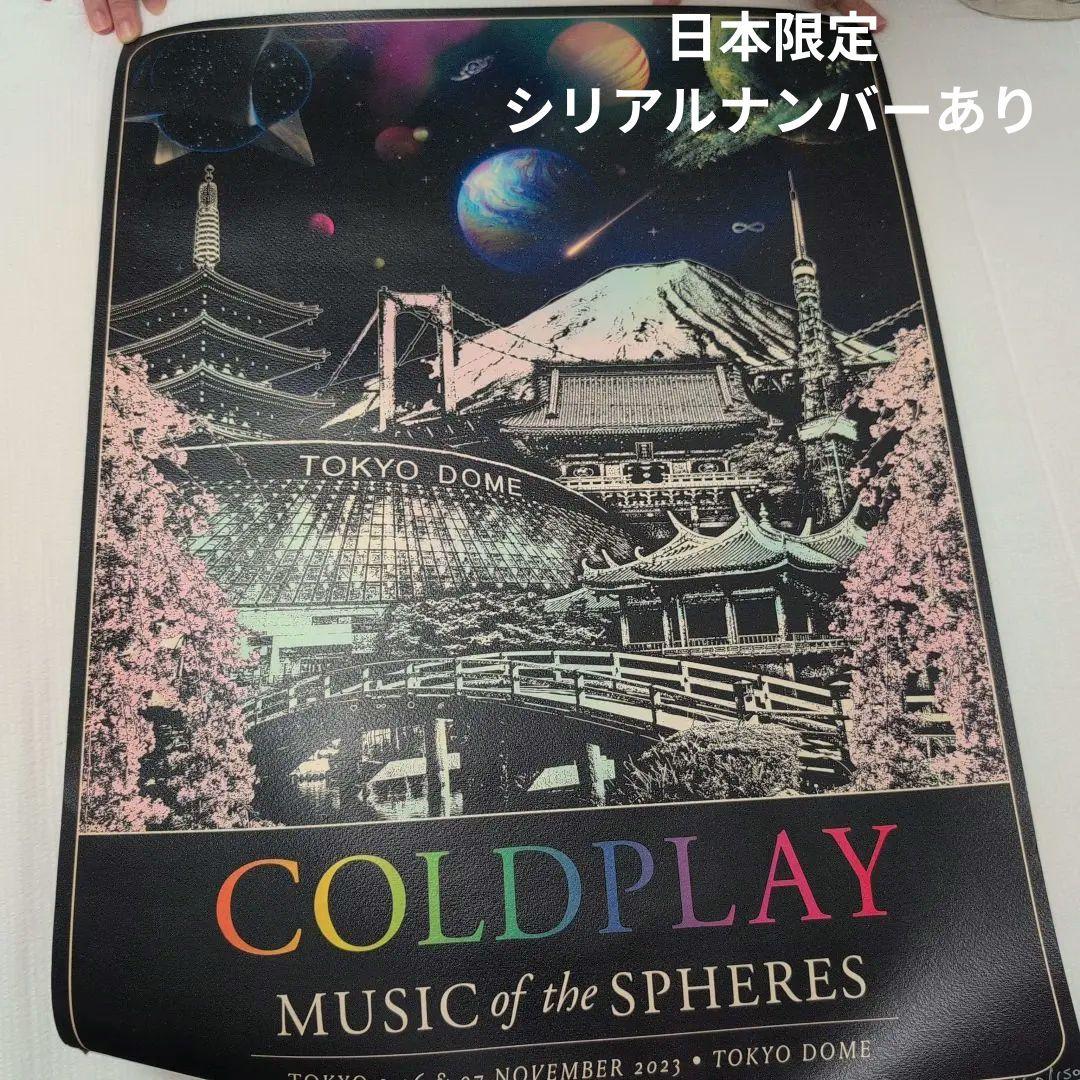 COLDPLAY 日本1500枚限定 リトグラフ ポスター
