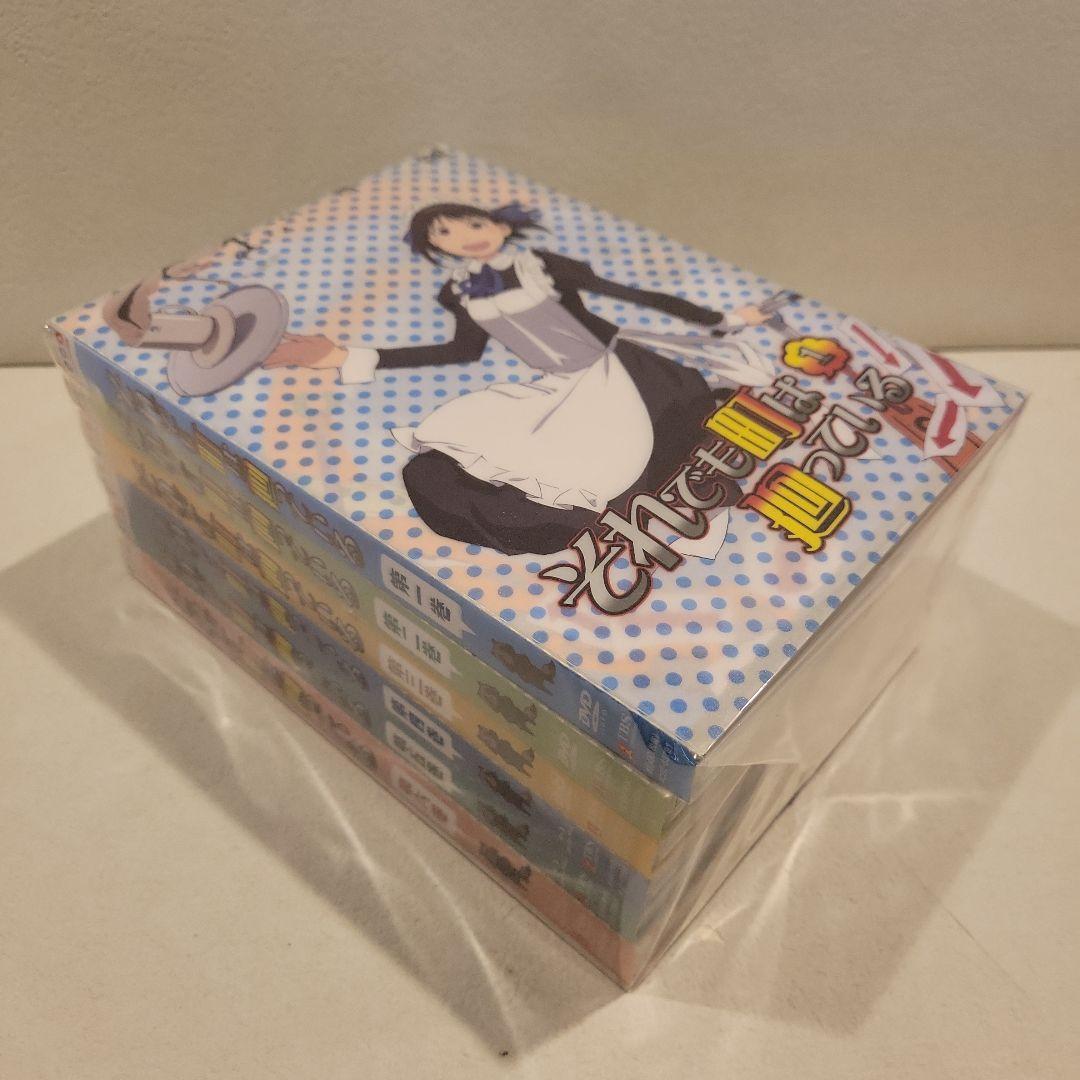 DVD/BD混在 それでも町は廻っている 全6巻セット