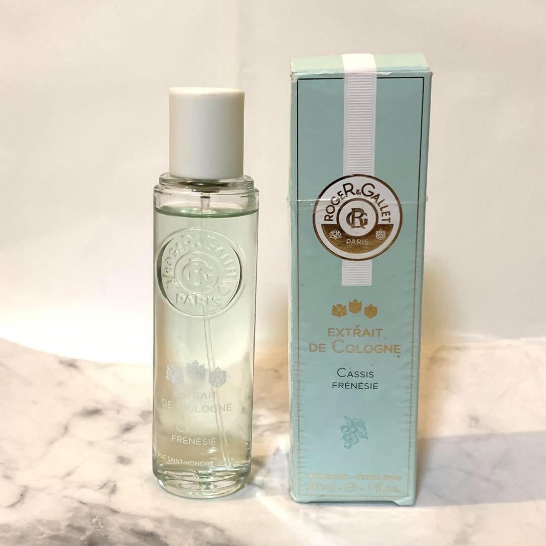 廃盤 ロジェ・ガレ エクストレド コロン カシス フレネジー 30ml 香水