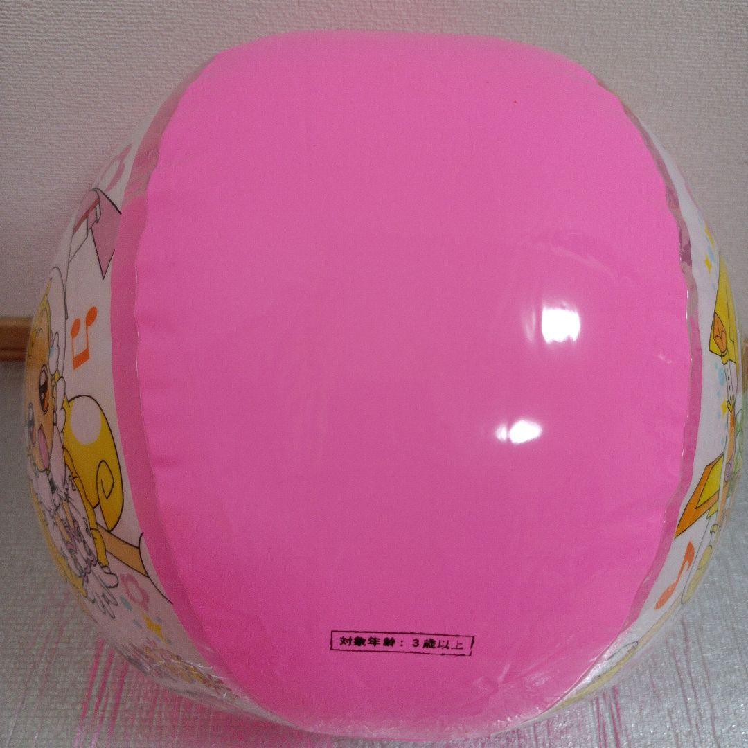 サンリオ おジャ魔女どれみドッカーン! 空ビ 平成レトロ ビーチボール