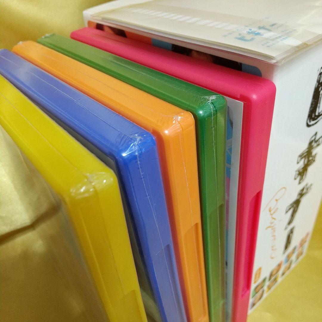 【2026おめでとうセール‼️】ビギナー DVD-BOX〈5枚組〉