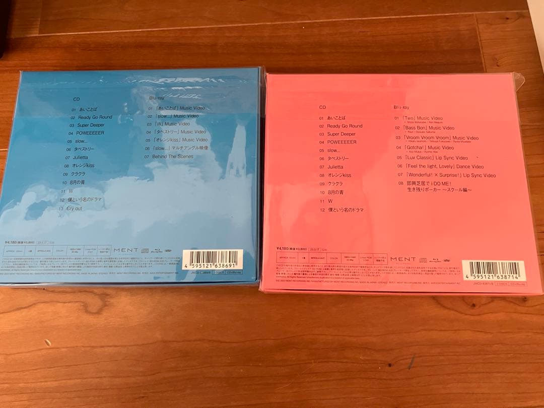 いちよかさん専用　Man CD &DVD 16枚【まとめ売り】