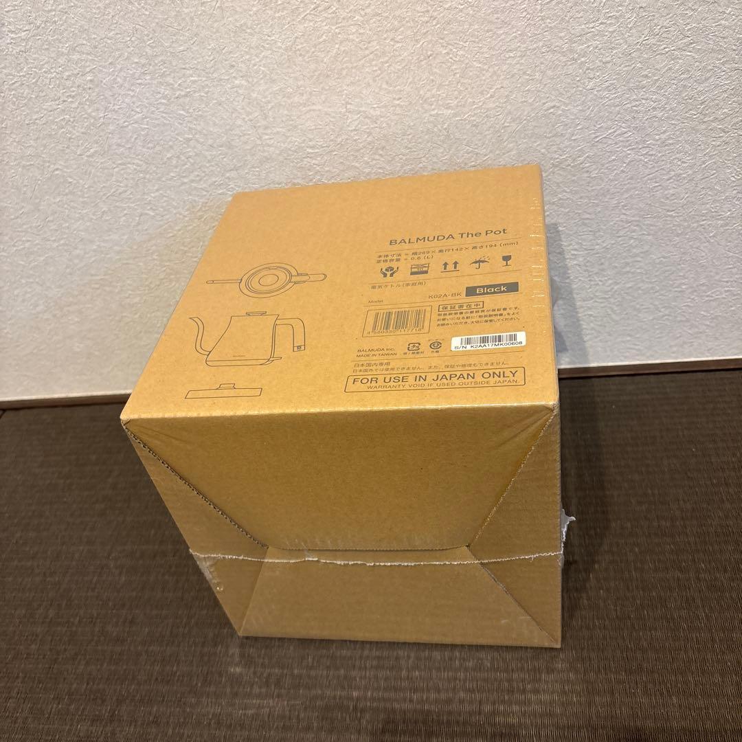 BALMUDA The Pot 0.6L 電気ポット ブラック