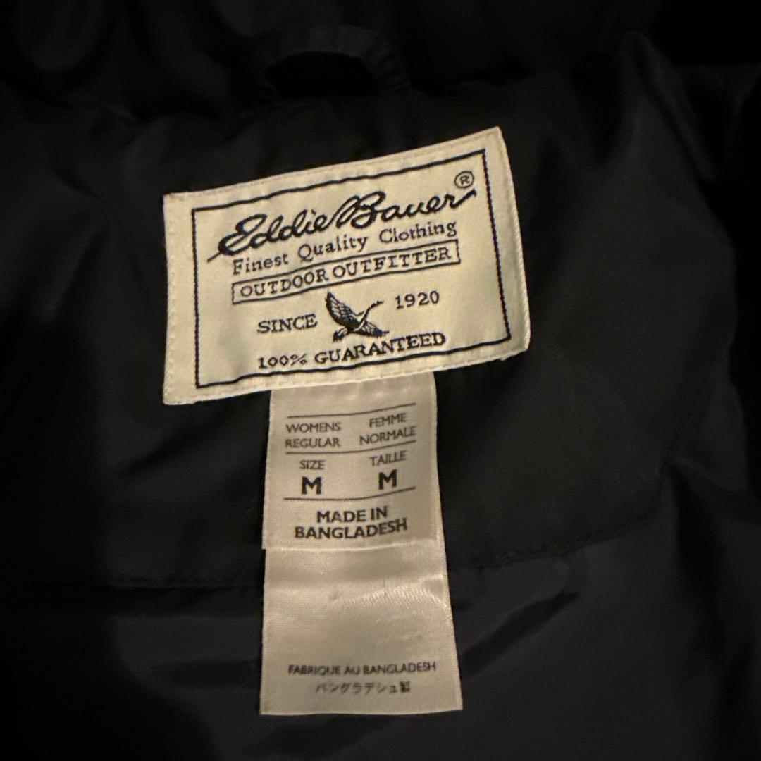 00s 90s eddie bauer ダイヤキルト ダウン 短丈 y2k レア - メルカリ