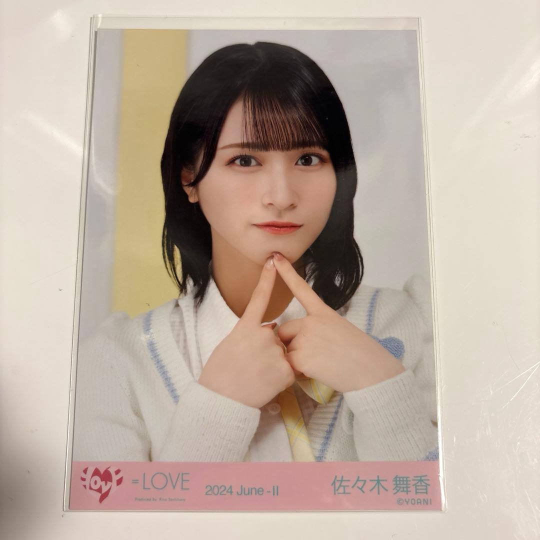 イコラブ 佐々木舞香 生写真 ニット衣装 - メルカリ