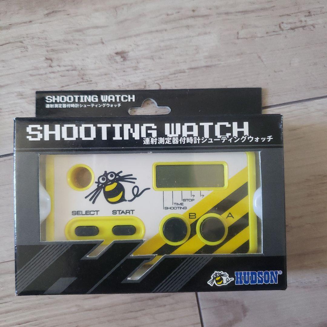シューティングウォッチ Amazon.co.jp: シューティングウォッチ : Video Games