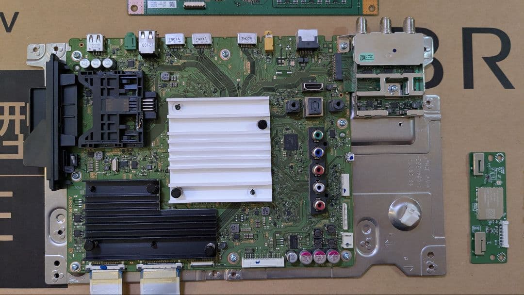 ジャンク】SONY KJ-49X9000E テレビ基板セット 49V型 - メルカリ