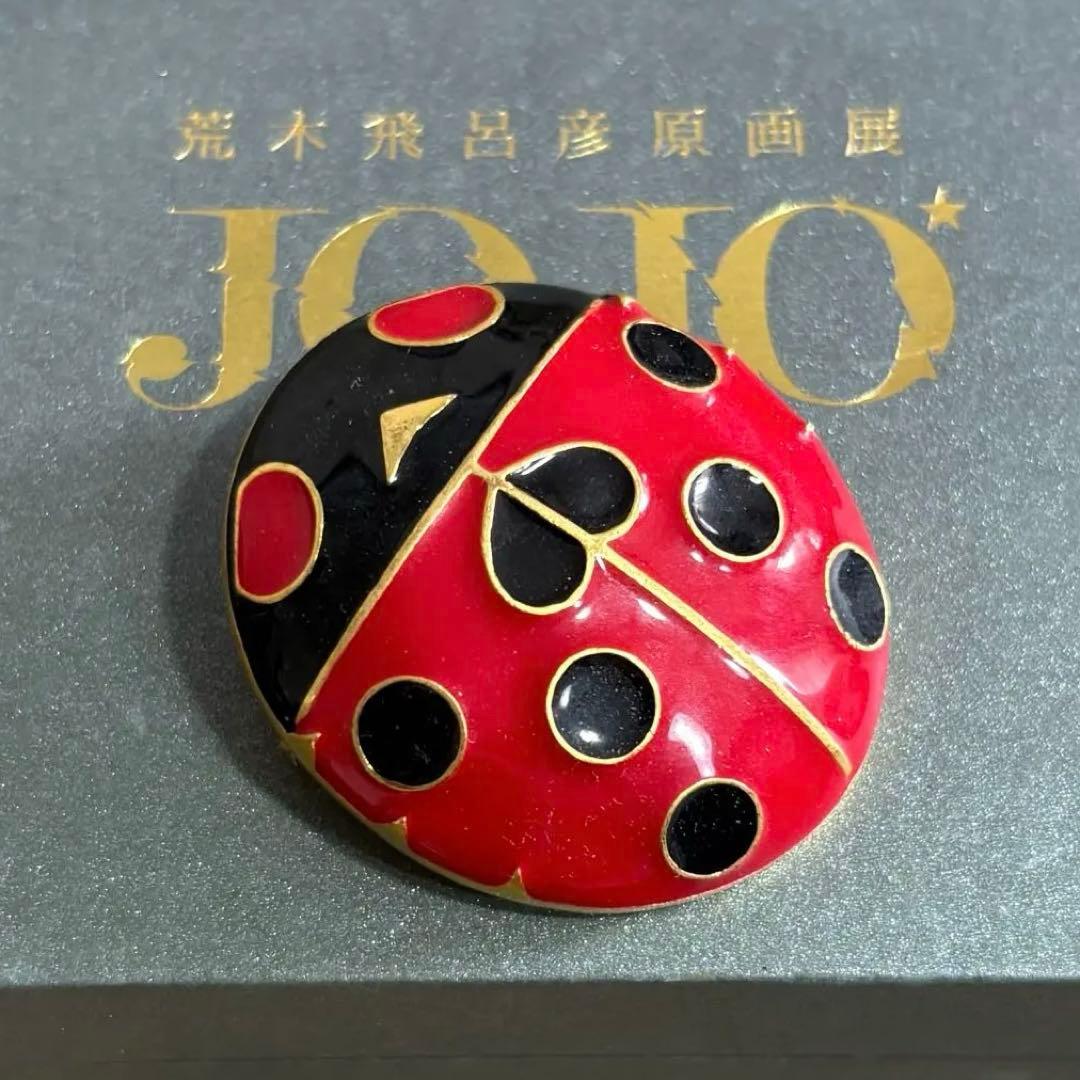 ジョルノ てんとう虫 ブローチ 美品 ジョジョ展 ジョジョ 原画展 限定