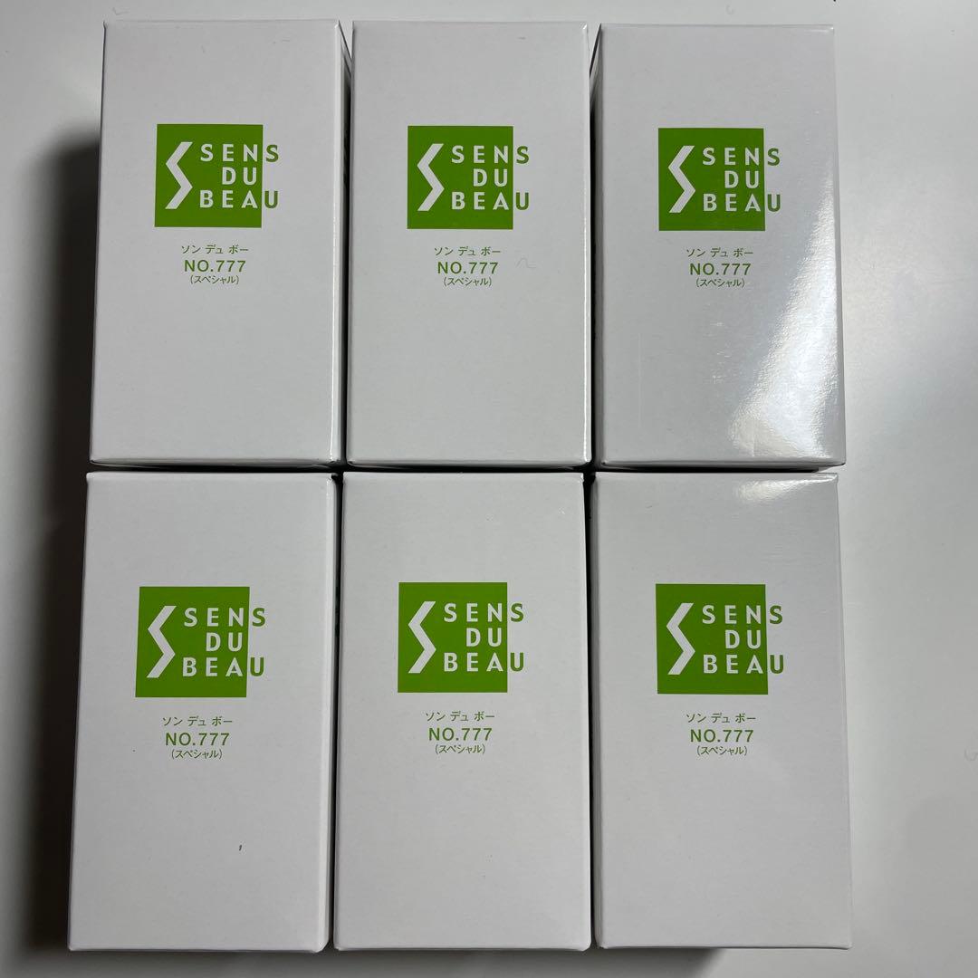 エルセーヌ NO.777 ダイエットサプリ　6個 ダイエットサプリ ダイエット サプリ ダイエットサプリメント 脂肪燃焼