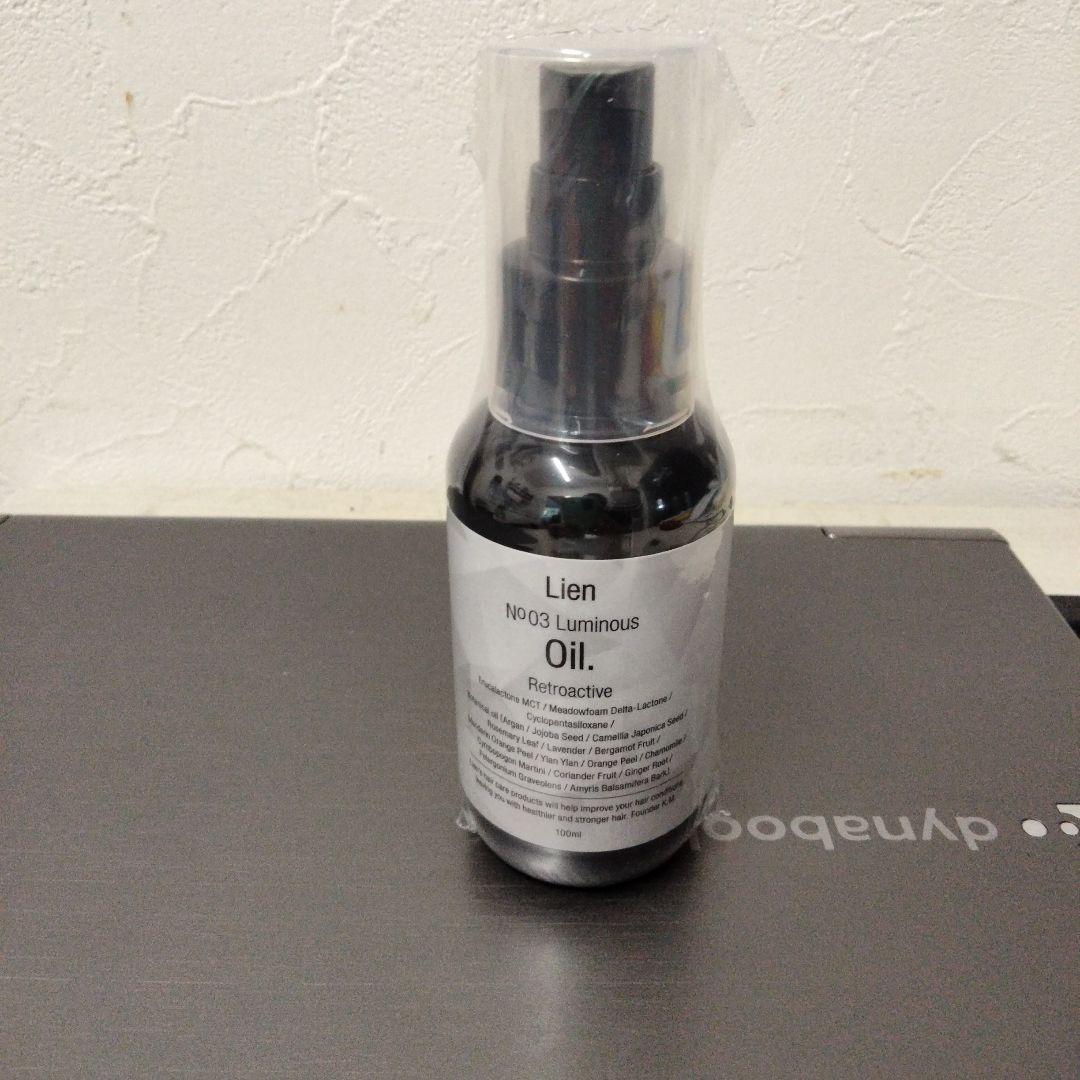 ルリアン　ルミナスオイル　ブラックローション ル リアン】ルミナスオイル - NUIのオンラインショップ